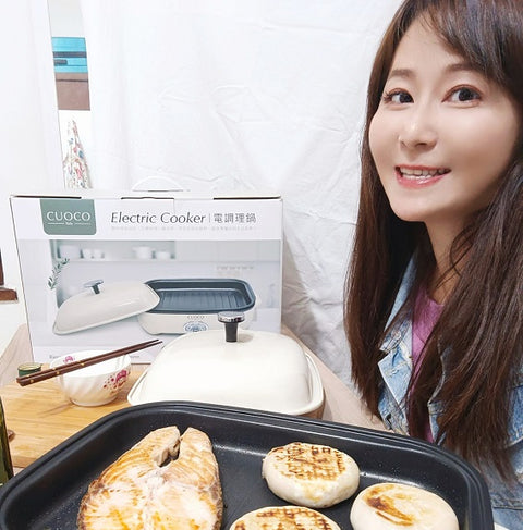 多功能電調理鍋