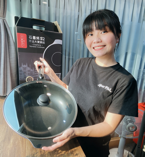 石墨烯大寶鍋S2