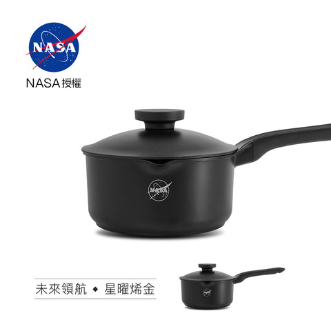 【義大利CUOCO】NASA星曜烯金IH奶鍋組 18cm(未來領航系列)